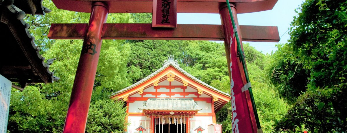 ⛩️ 텐카이 이나리 신사 이미지 1